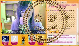 囧尛叉丶主播照片