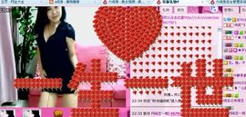 若惜゜||主播照片