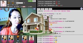 大…妞主播照片