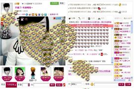 水晶娃娃0606主播照片