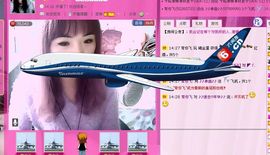 单曲，一个人主播照片