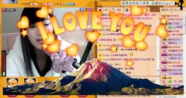 じ♡ve☞奶亽茶主播照片