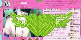 因为爱情！主播照片