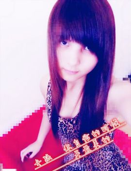 陌小琦冷颜女子主播照片