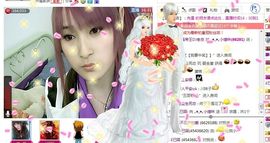 淼淼❤猫妖主播照片