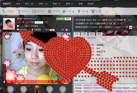 WiFi☞快乐！主播照片