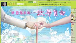 昵称违规，请重新修改主播照片