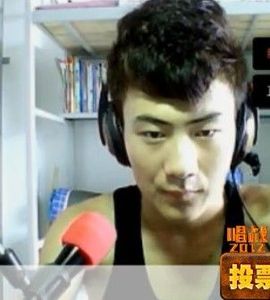☆﹀╮九鬼主播照片