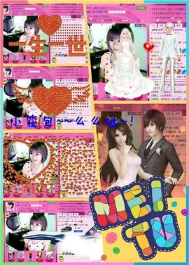 ゛菜菜°小妞♀主播照片