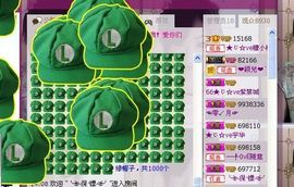 ™❥糖小糖-再见主播照片