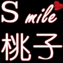 Ｓmile✿_末路°