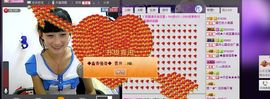 艺校小美主播照片