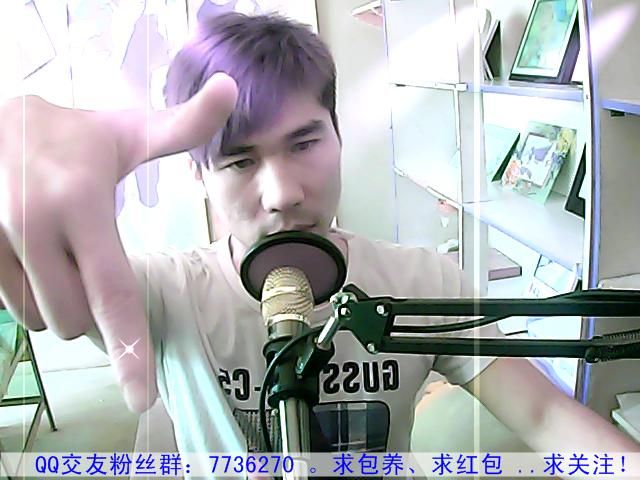 Lan、小忆的主播照片