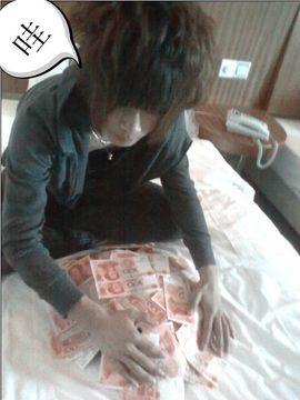 ♚她是梦更是命i主播照片