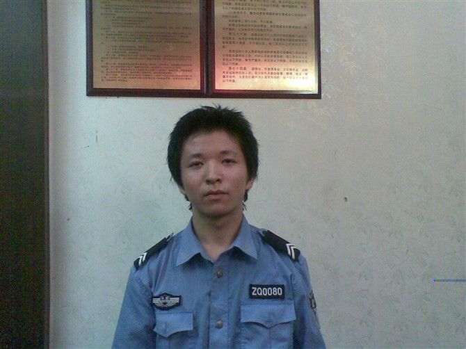 水库的人主播照片