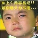 Tn温柔一刀