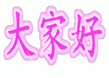 859868636主播照片