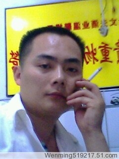 看得到的影子的主播照片