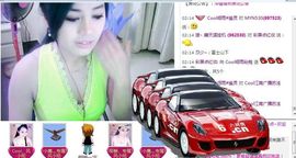 凉心168主播照片