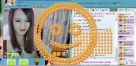 ☜烦恼~依然记得☞主播照片