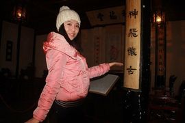 可爱丹儿主播照片