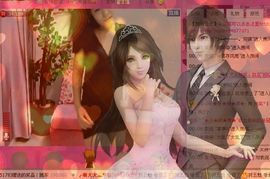 若惜゜||主播照片