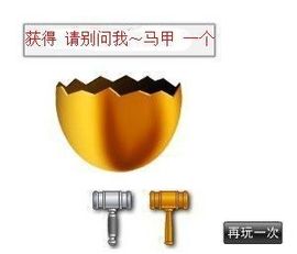 ゞしovの青牛哥主播照片