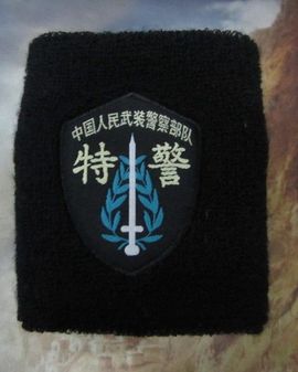 💥氵每💫夜尊主播照片