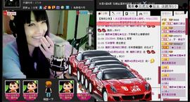 魔教¤教主主播照片