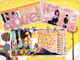™❥糖小糖-再见主播照片