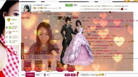 ♥╭ゞ陌芊ゞ♥╭主播照片