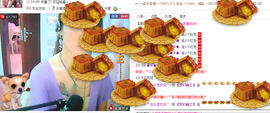 【晨雨幽兰】主播照片