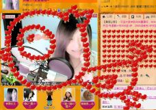 Vv❥味味﹍☂的图片