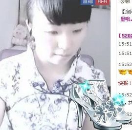 ❤❤❤充值可乐❤❤❤主播照片