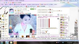 吃狐妖的小鹰主播照片