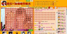 Vv❥味味﹍☂的图片