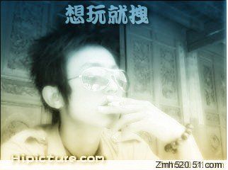淡忘夜的主播照片
