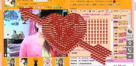 媚儿啊主播照片