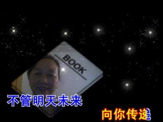 开心阿姨的主播照片