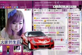 ™❥糖小糖-再见主播照片
