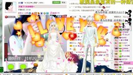 ︑★|粉红♥老阿姨⁰主播照片