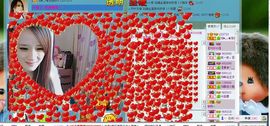 ☜烦恼~依然记得☞主播照片