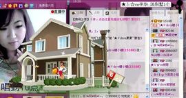 ™❥糖小糖-再见主播照片
