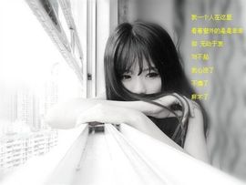 ゞ哆啦、莈有Α夢~ゞ主播照片