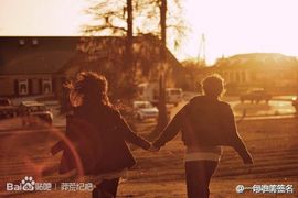 平凡的感觉主播照片