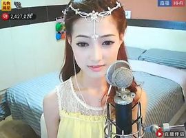 ❤❤Panda路西法主播照片