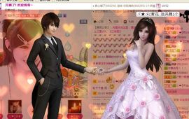 181651主播照片