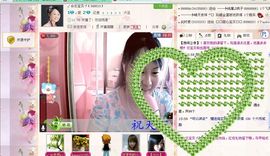 🔥永❤丽🔥停播主播照片