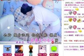 吃狐妖的小鹰主播照片