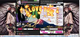 魔教¤教主主播照片